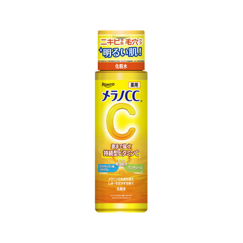 ロート製薬 メラノCC 薬用しみ対策美白化粧水 170mL 1本(ご注文単位1本)【直送品】