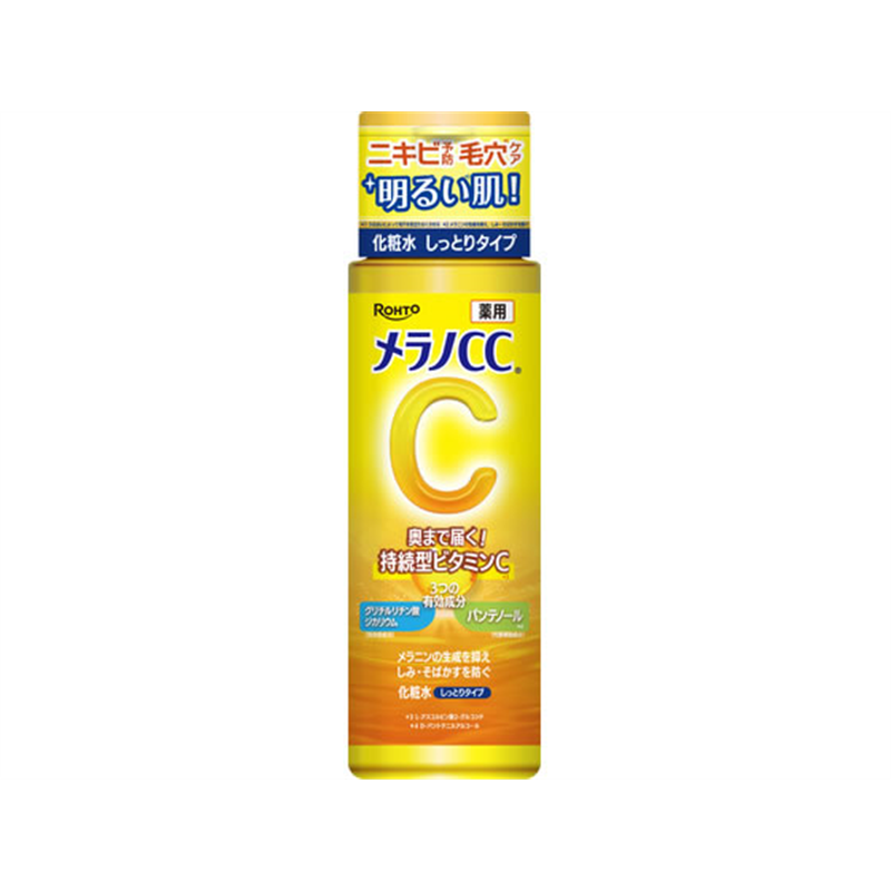 ロート製薬 メラノCC 薬用しみ対策美白化粧水 シットリ 170mL 1本(ご注文単位1本)【直送品】
