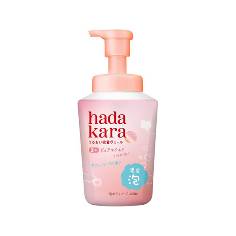 ライオン hadakara 薬用ピュアマイルドモイストボディソープ 本体 540m 1個(ご注文単位1個)【直送品】