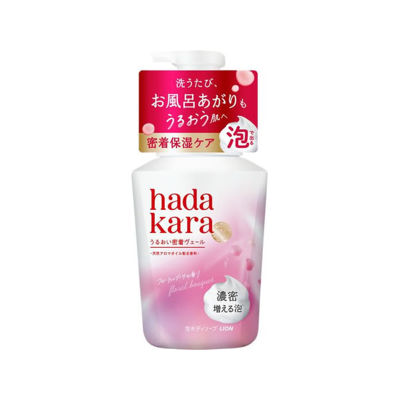 ライオン hadakara モイストボディケアソープ 泡 フローラルB 本体 540mL 1個(ご注文単位1個)【直送品】