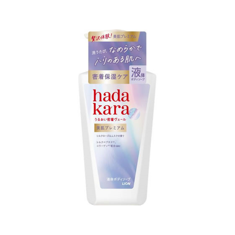 ライオン hadakara 美肌プレミアムモイストボディケアソープ液 本体 500 1個(ご注文単位1個)【直送品】