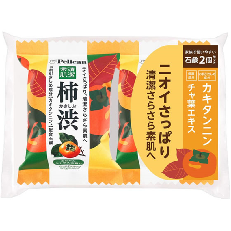 ペリカン石鹸 ペリカンファミリー石鹸 柿渋 80g×2個 1パック(ご注文単位1パック)【直送品】