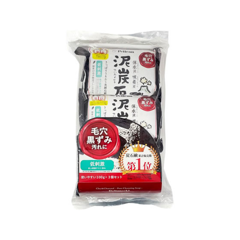 ペリカン石鹸 泥炭石 100g×3個 1パック(ご注文単位1パック)【直送品】