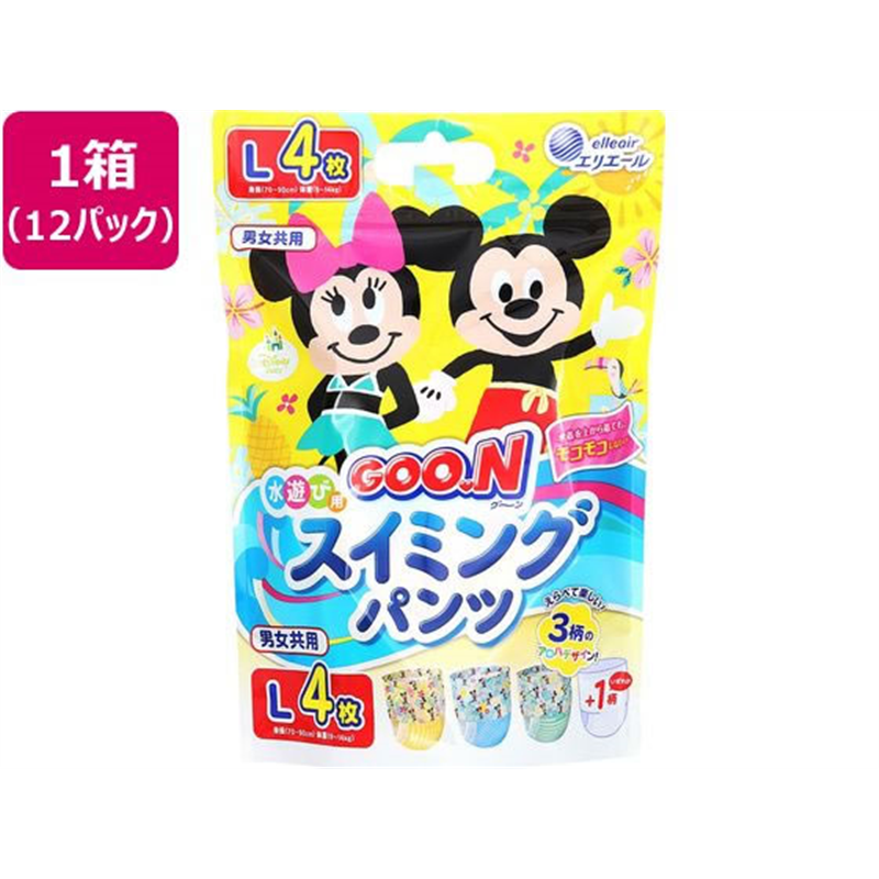 大王製紙 グーンスイミングパンツ L 4枚×12パック 1箱（ご注文単位1箱）【直送品】