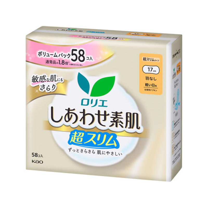 KAO ロリエ しあわせ素肌 超スリム 軽い日17cm 羽なし 58個 1パック(ご注文単位1パック)【直送品】