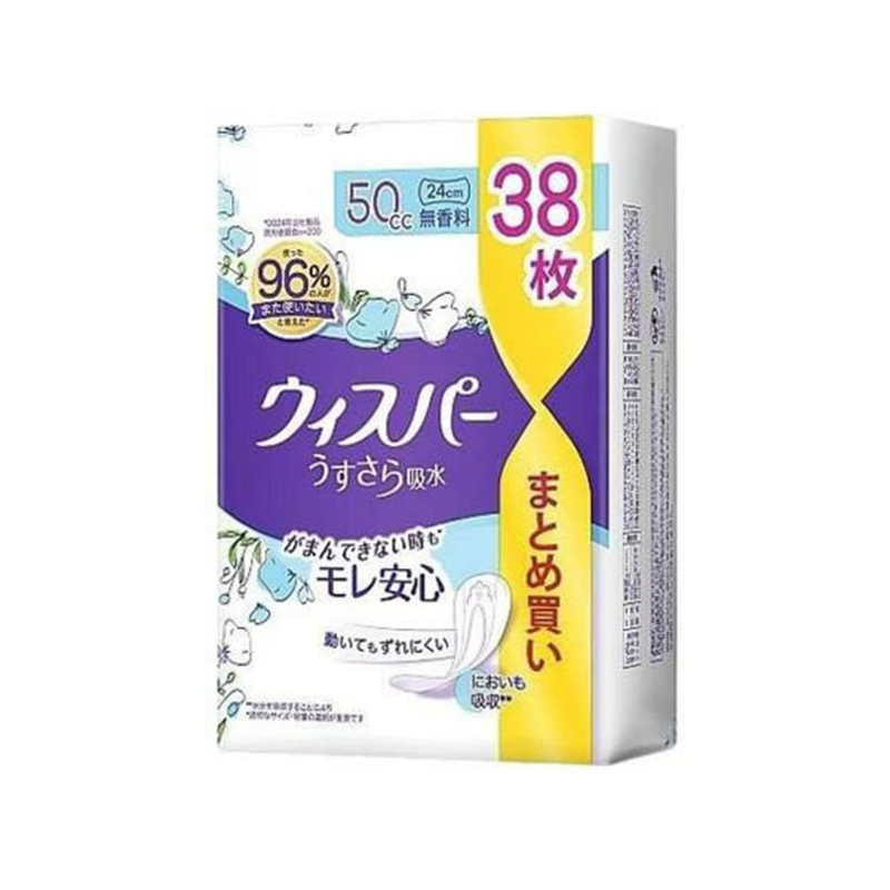 P&G ウィスパー うすさら吸水 50cc 無香料 38枚 1個（ご注文単位1個）【直送品】