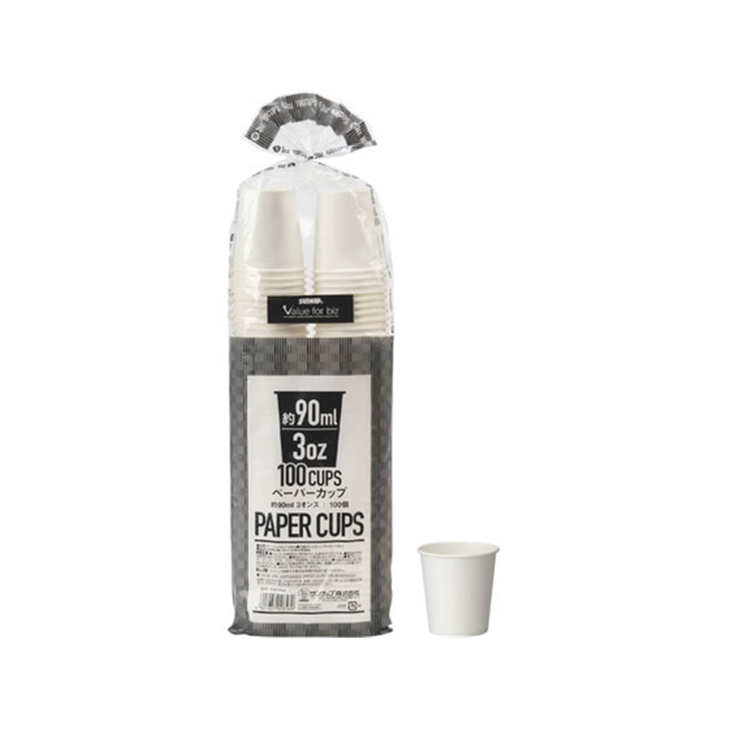 サンナップ ペーパーカップ 90mL 100個 C90100AW 1パック（ご注文単位1パック）【直送品】