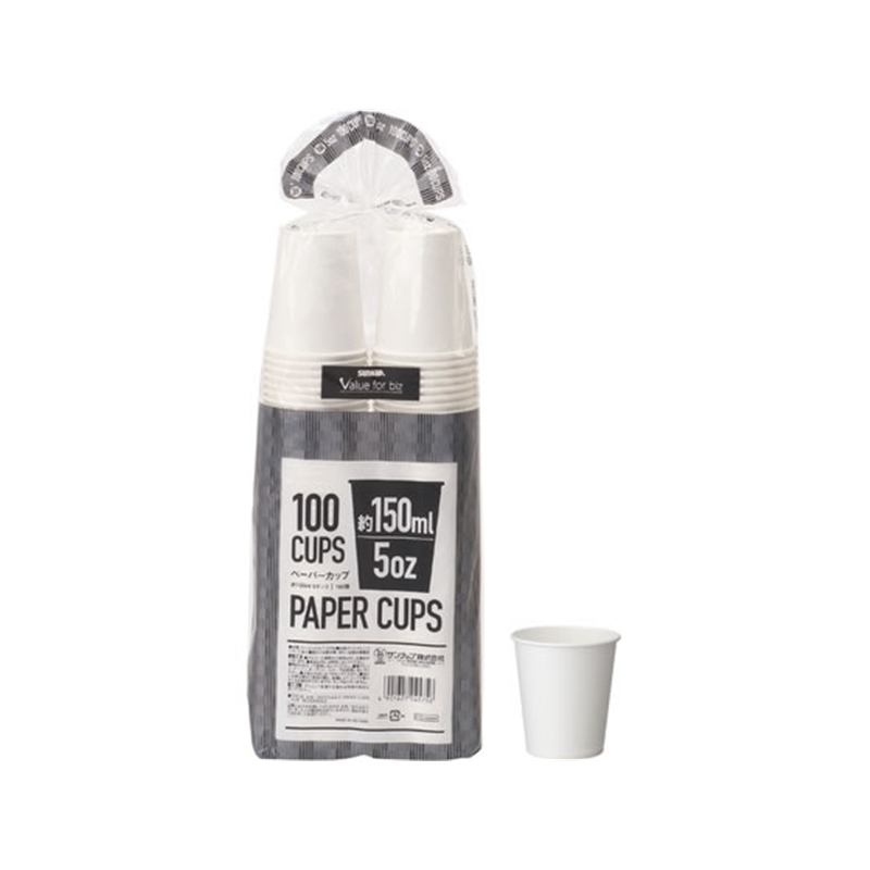 サンナップ ペーパーカップ 150mL 100個 C15100AW 1パック（ご注文単位1パック）【直送品】