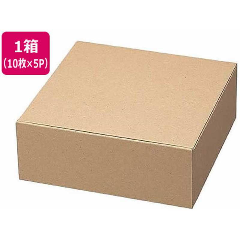 ヤマニパッケージ お好みBOX3 ギフトボックス正方 190×190×70 1 1箱（ご注文単位1箱）【直送品】