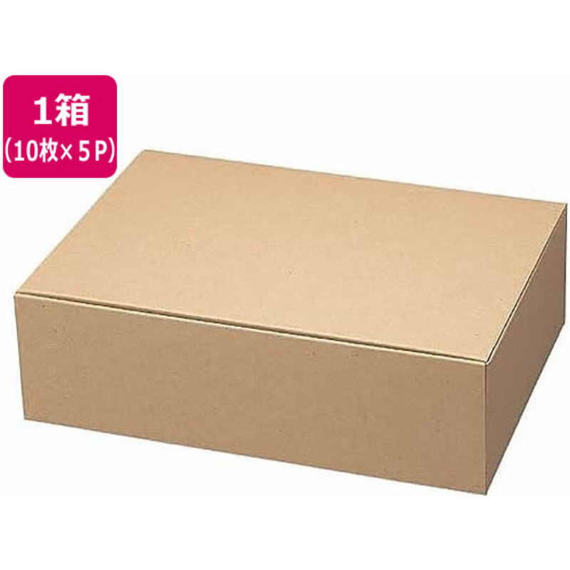 ヤマニパッケージ お好みBOX7 ギフトボックス長方 300×210×90 1 1箱（ご注文単位1箱）【直送品】