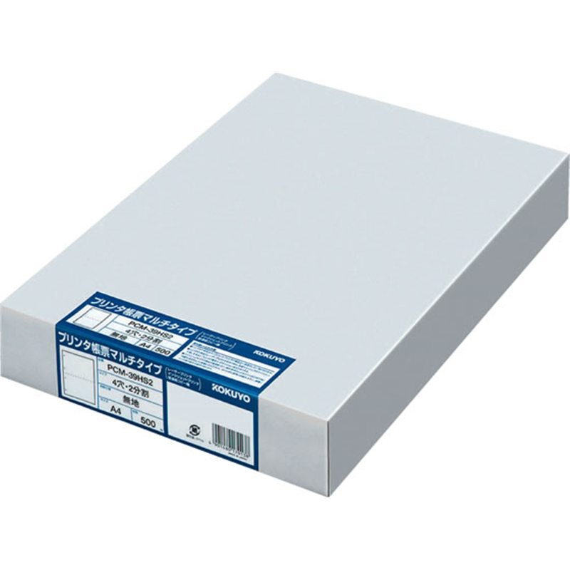 コクヨ PCM-39HS2[500枚入] プリンタ帳票マルチタイプA4 1箱（ご注文単位1箱）【直送品】