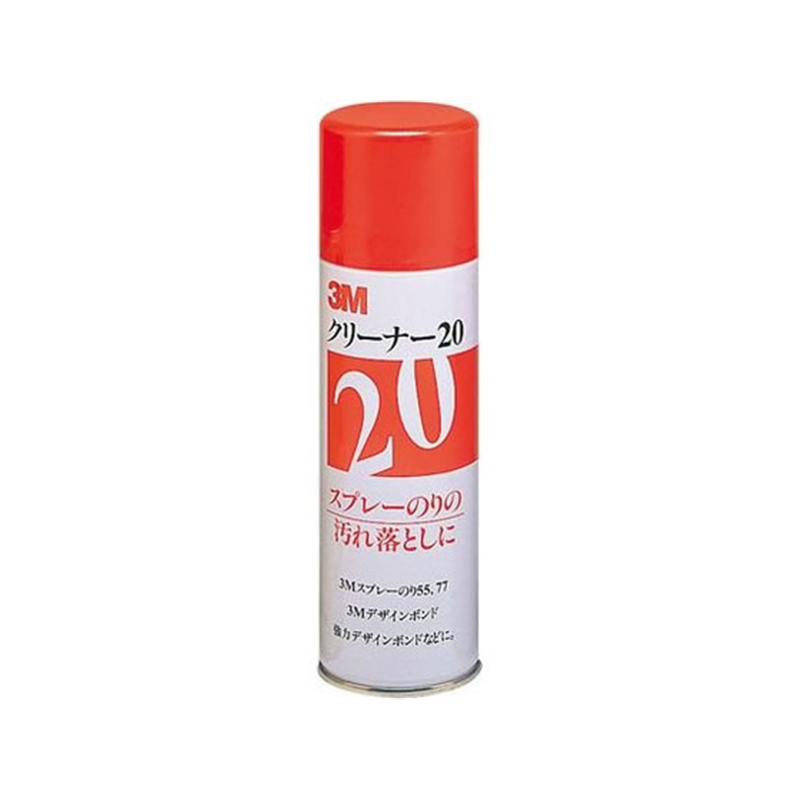 3M クリーナー20 330mL CLEANER20 1本（ご注文単位1本）【直送品】