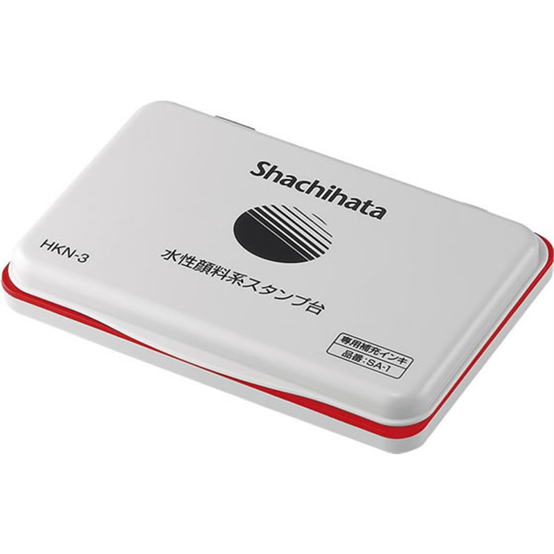 シヤチハタ 水性顔料系スタンプ台大形赤 普通紙和紙用 1個(ご注文単位1個)【直送品】