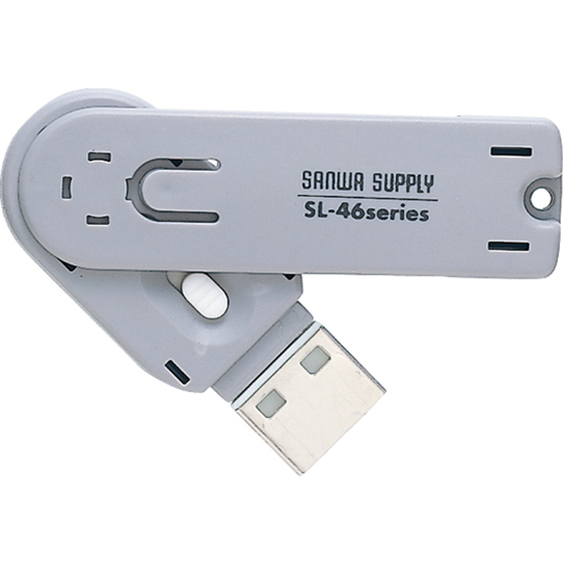 サンワサプライ USBコネクタ取付けセキュリティ ホワイト SL-46-W 1パック（ご注文単位1パック）【直送品】