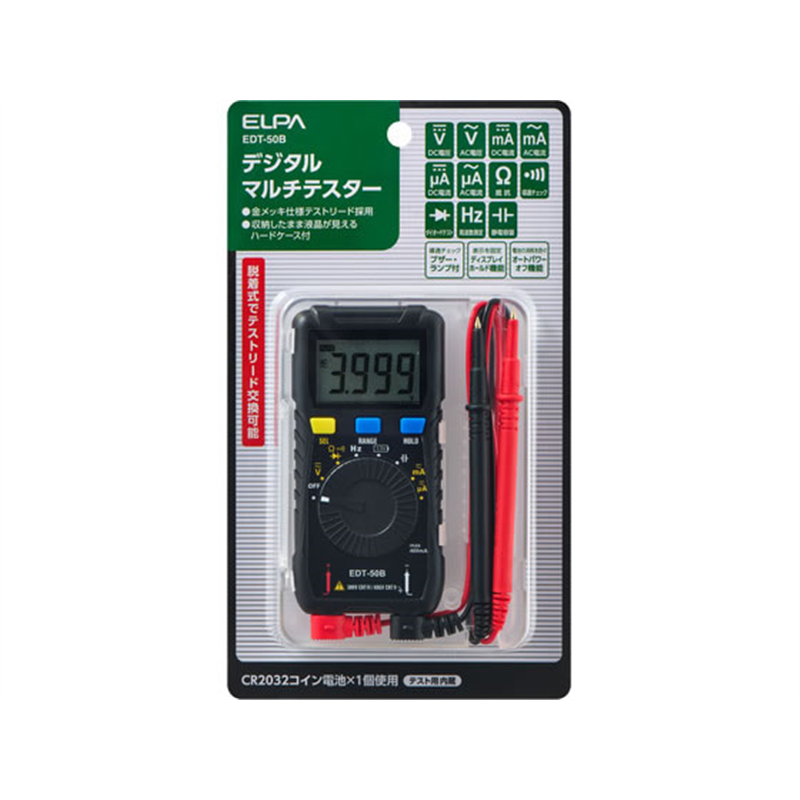 朝日電器 デジタルマルチテスター EDT-50B 1個(ご注文単位1個)【直送品】