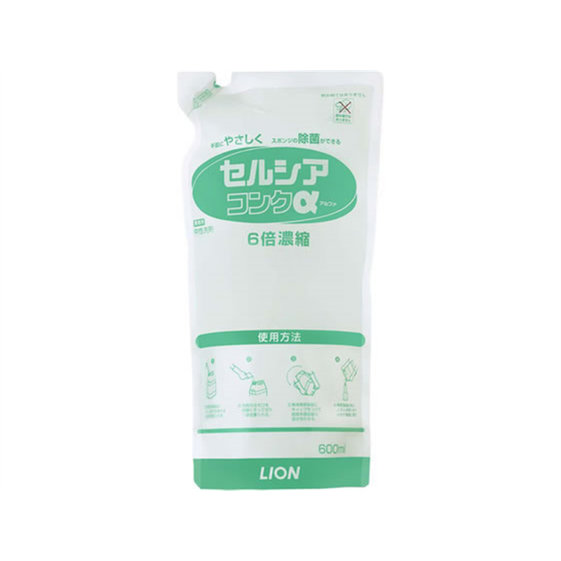 ライオンハイジーン セルシアコンクα 業務用 中性洗剤 600mL 1個（ご注文単位1個）【直送品】
