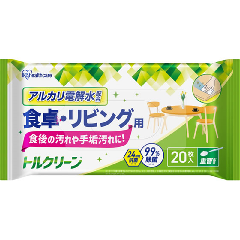 アイリス キッチンクリーナー 食卓・リビング用 20枚入 T-KT20 1パック（ご注文単位1パック）【直送品】