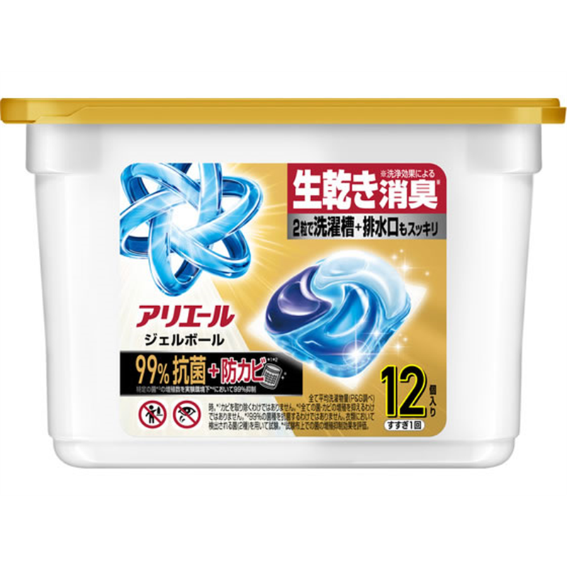 P&G アリエール ジェルボールプロ パワー 超抗菌 本体 12個 1パック（ご注文単位1パック）【直送品】