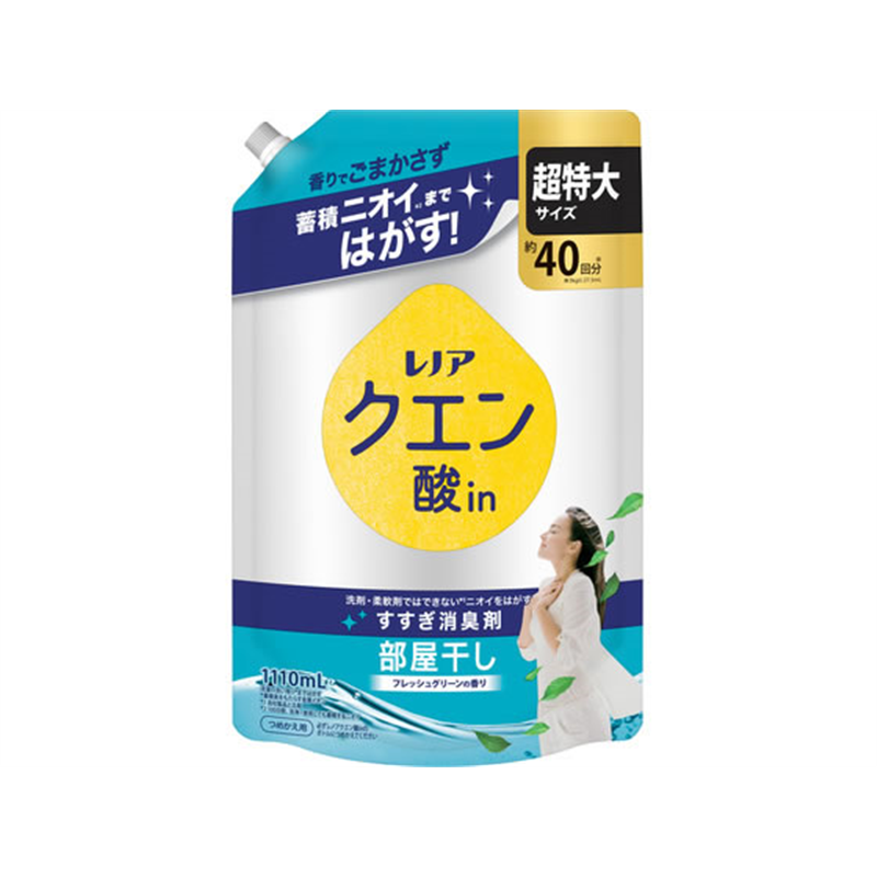 P&G レノア クエン酸in超消臭 部屋干し フレッシュグリーンの香り 詰 1個（ご注文単位1個）【直送品】