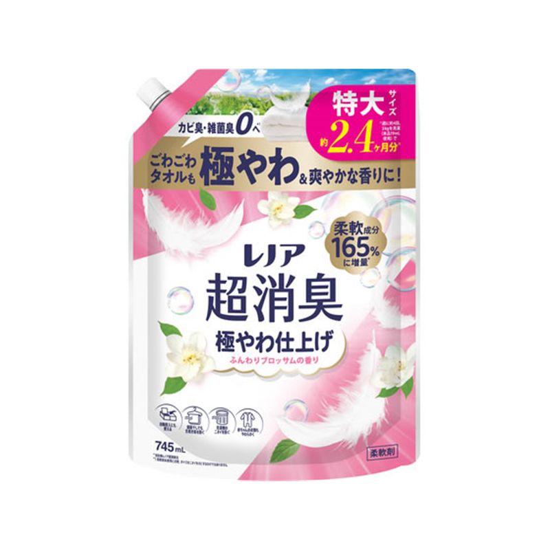 P&G レノア超消臭 極やわ仕上げ ふんわりシャボンの香り 詰 1個（ご注文単位1個）【直送品】