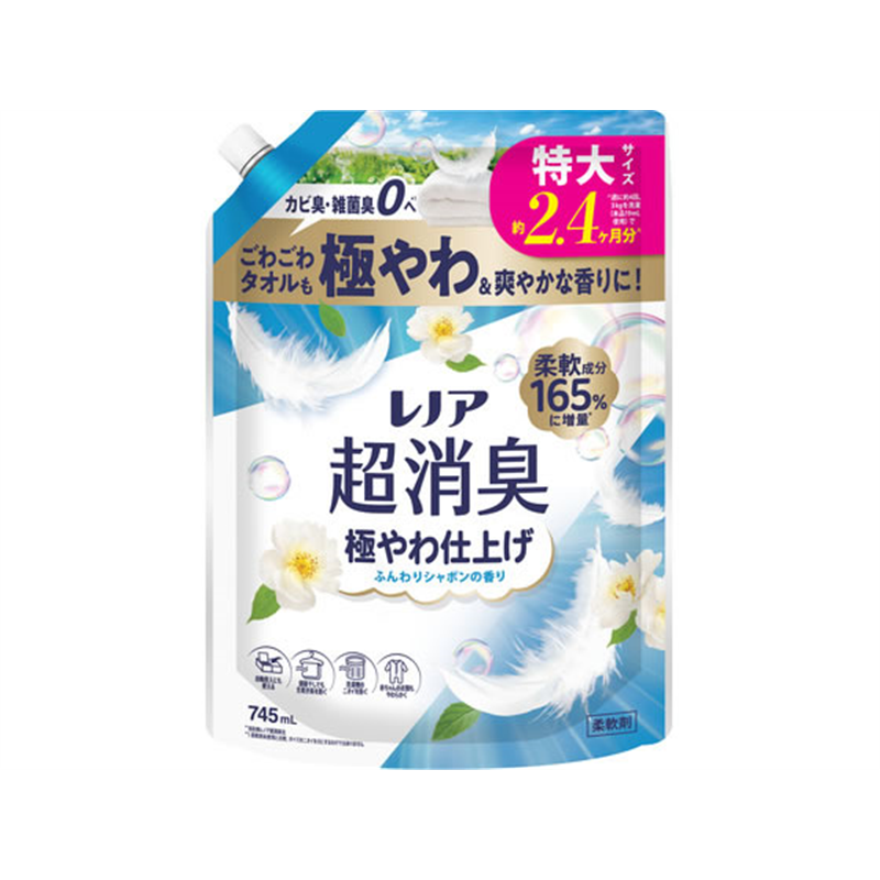 P&G レノア超消臭 極やわ仕上げ ふんわりブロッサムの香り 詰 1個（ご注文単位1個）【直送品】