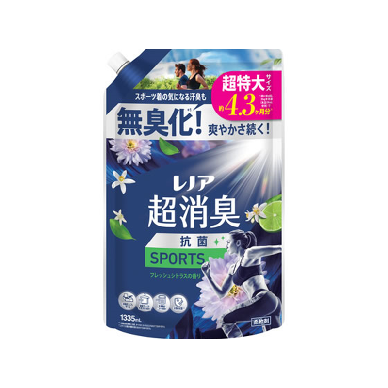 P&G レノア超消臭抗菌 SPORTS フレッシュシトラス 詰替 超特大 133 1個（ご注文単位1個）【直送品】