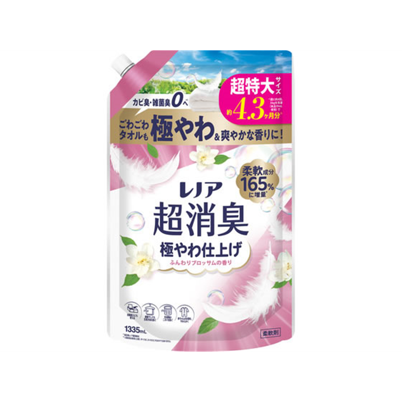 P&G レノア超消臭 極やわ仕上げ ふんわりブロッサムの香り 詰 1個（ご注文単位1個）【直送品】