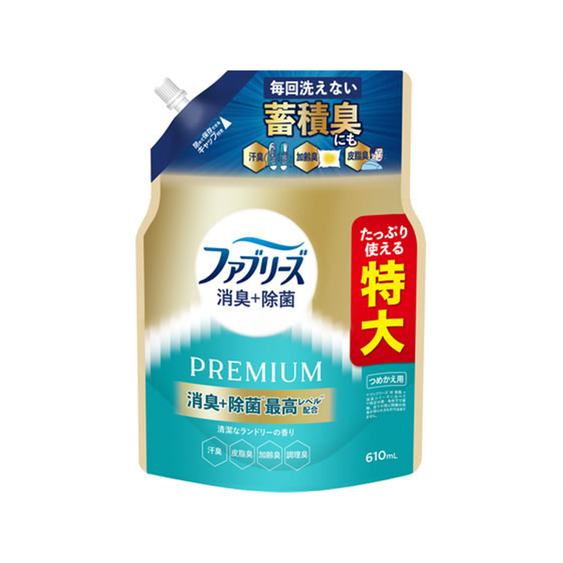 P&G ファブリーズ プレミアム 清潔なランドリーの香り 詰替 610mL 1個（ご注文単位1個）【直送品】