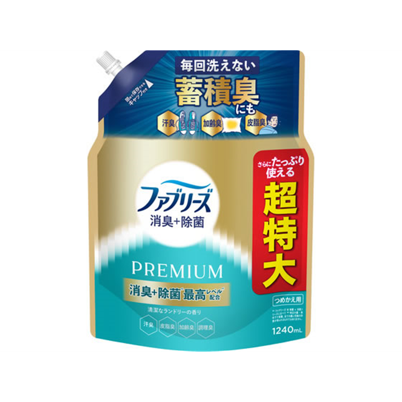 P&G ファブリーズ プレミアム 清潔なランドリーの香り 詰替 1240mL 1個（ご注文単位1個）【直送品】
