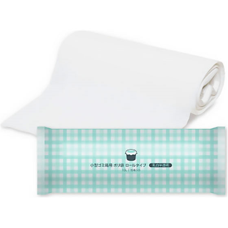 伊藤忠リーテイルリンク 小型ゴミ箱用ポリ袋 ロールタイプ 乳白半透明 1袋(ご注文単位1袋)【直送品】