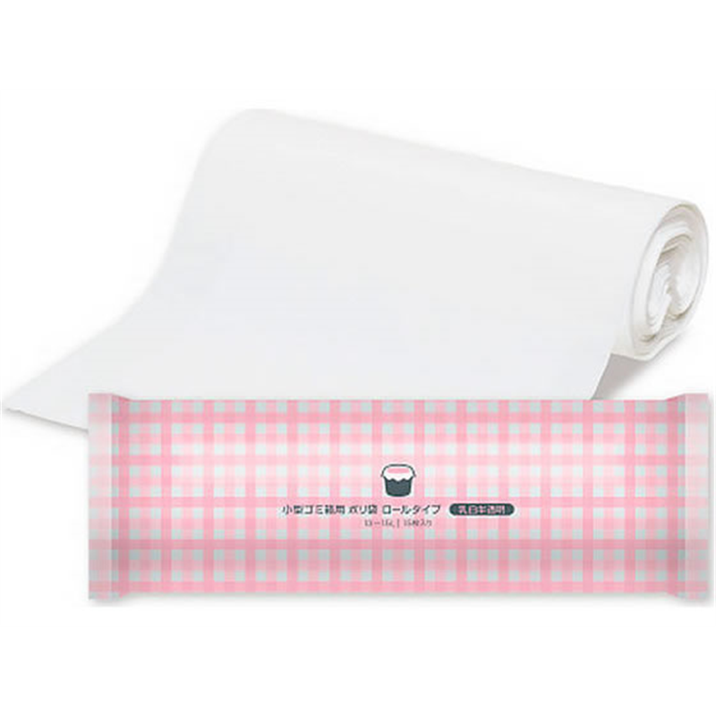 伊藤忠リーテイルリンク 小型ゴミ箱用ポリ袋 ロールタイプ 乳白半透明 1袋(ご注文単位1袋)【直送品】