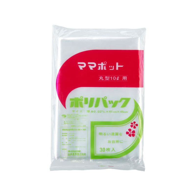 山崎産業 ママポット ポリパック 丸型 10L 透明 30枚 DP-10 1袋(ご注文単位1袋)【直送品】