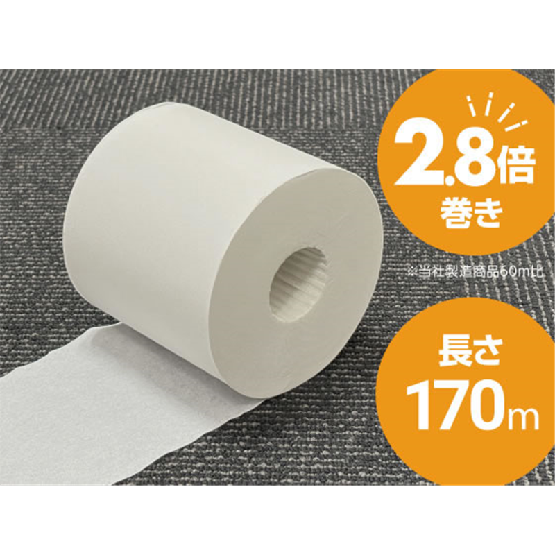 Forestway トイレットペーパー 2.8倍巻 170m シングル 6ロール 1パック(ご注文単位1パック)【直送品】