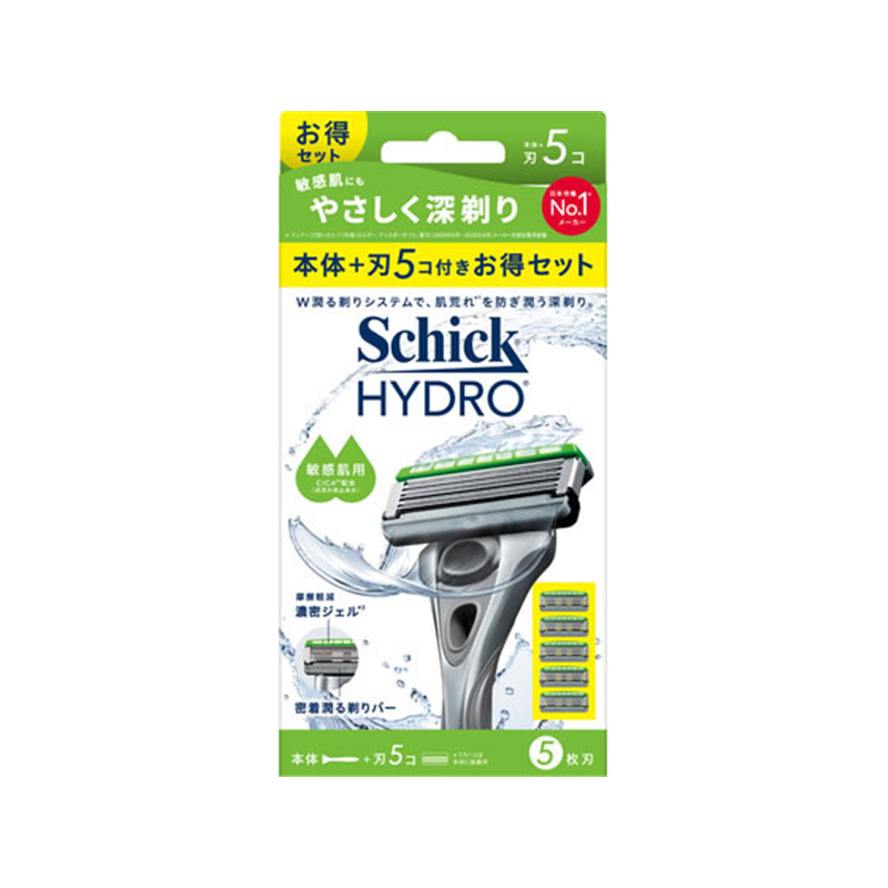 シック ハイドロ 敏感肌 コンボパック 1個（ご注文単位1個）【直送品】