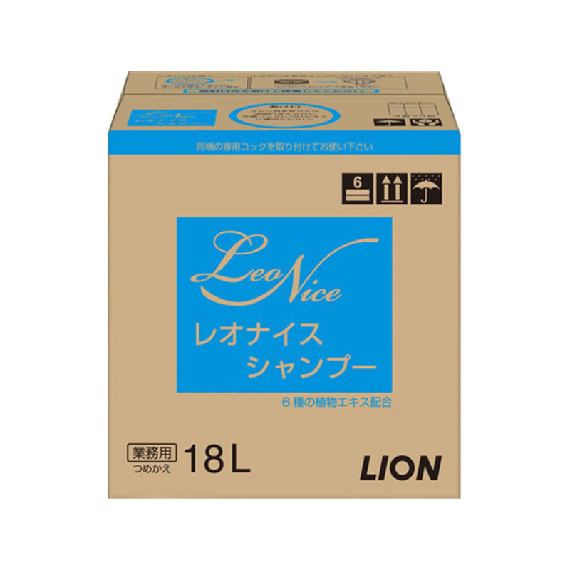 ライオンハイジーン レオナイス シャンプー 業務用 専用コック付 18L BOX 1箱（ご注文単位1箱）【直送品】