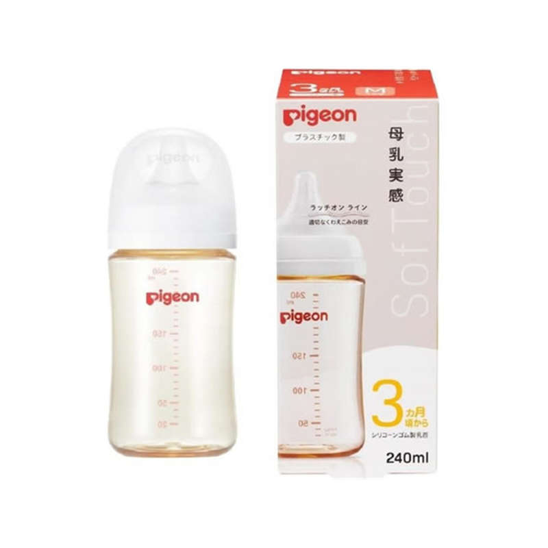 ピジョン 母乳実感 哺乳びん プラスティック 240mL 1本(ご注文単位1本)【直送品】