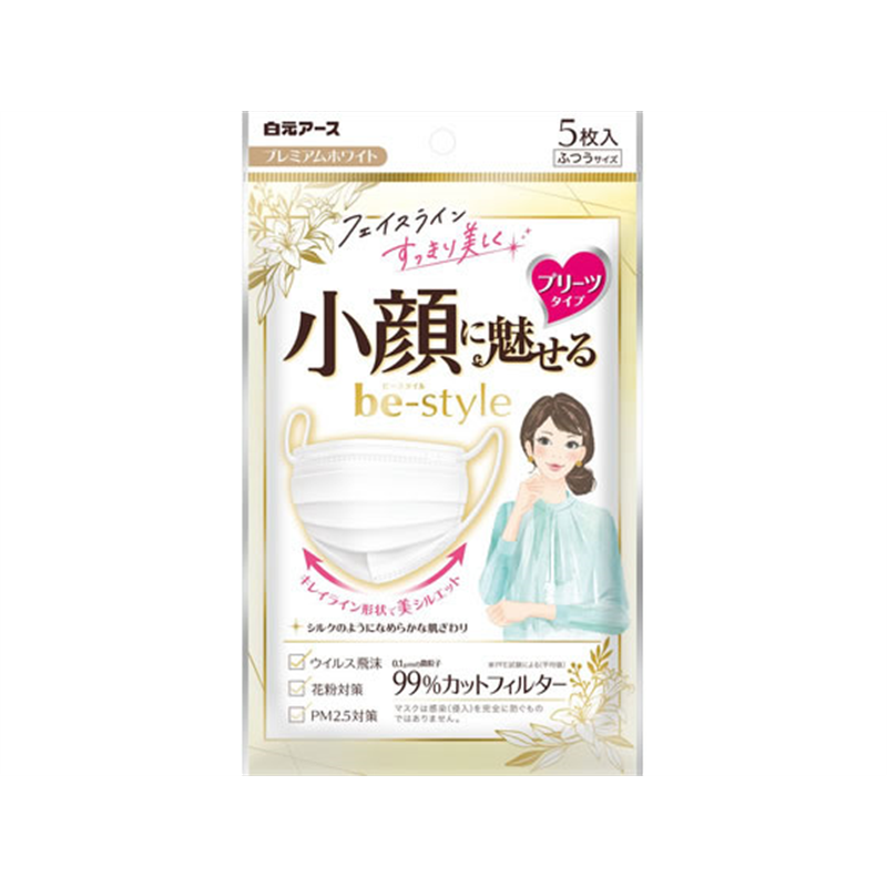 白元アース ビースタイル プリーツタイプ ふつうサイズ ホワイト 5枚入 1個（ご注文単位1個）【直送品】