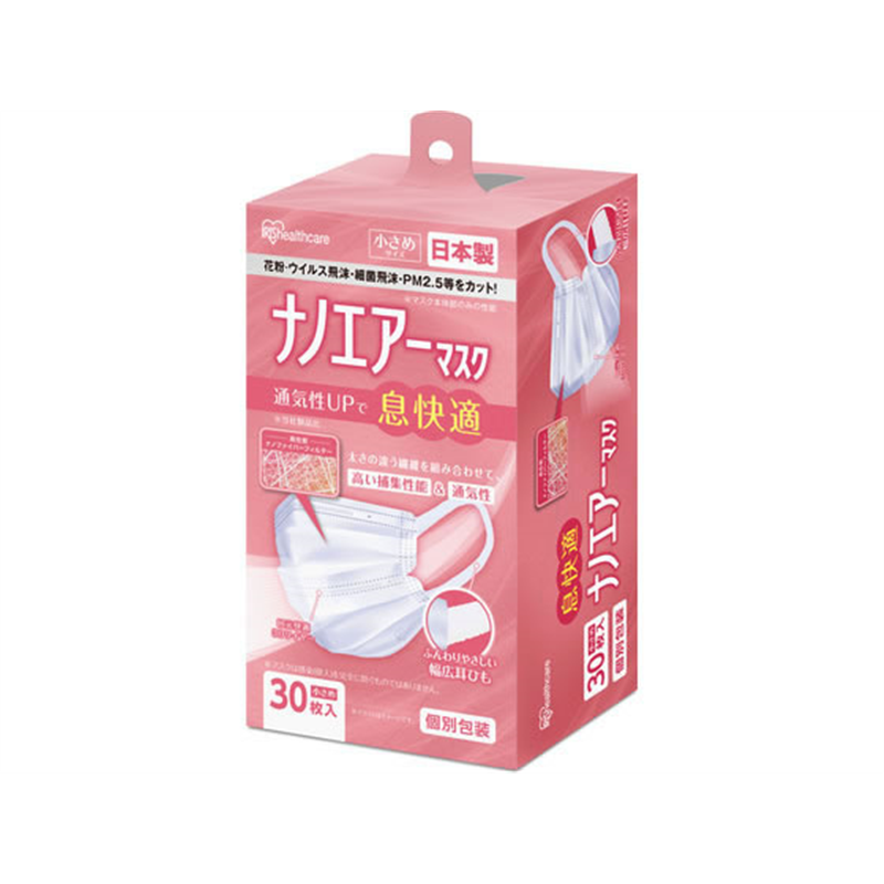アイリス ナノエアーマスク 小さめサイズ 30枚入 ホワイト PK-NI30S 1箱（ご注文単位1箱）【直送品】