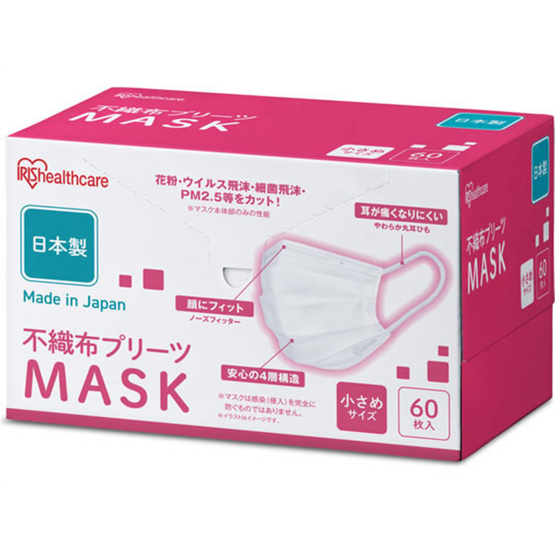 アイリス 不織布プリーツマスク 小さめ 60枚 ホワイト PN-NC60S 1箱（ご注文単位1箱）【直送品】