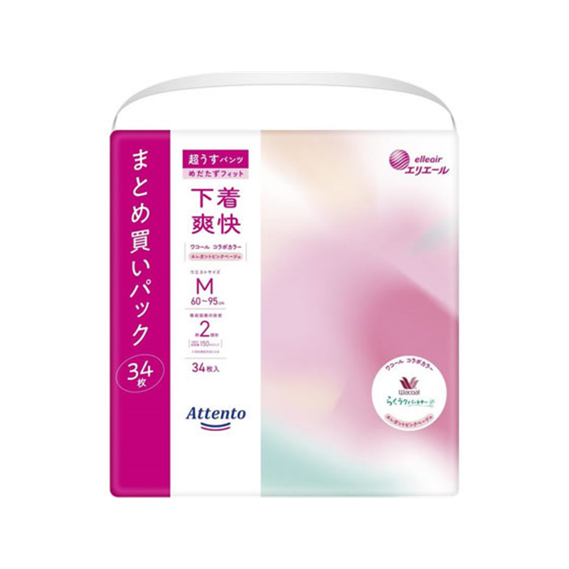 大王製紙 アテント 超うすパンツ 下着爽快 M エレガントピンクベーシ 1パック（ご注文単位1パック）【直送品】