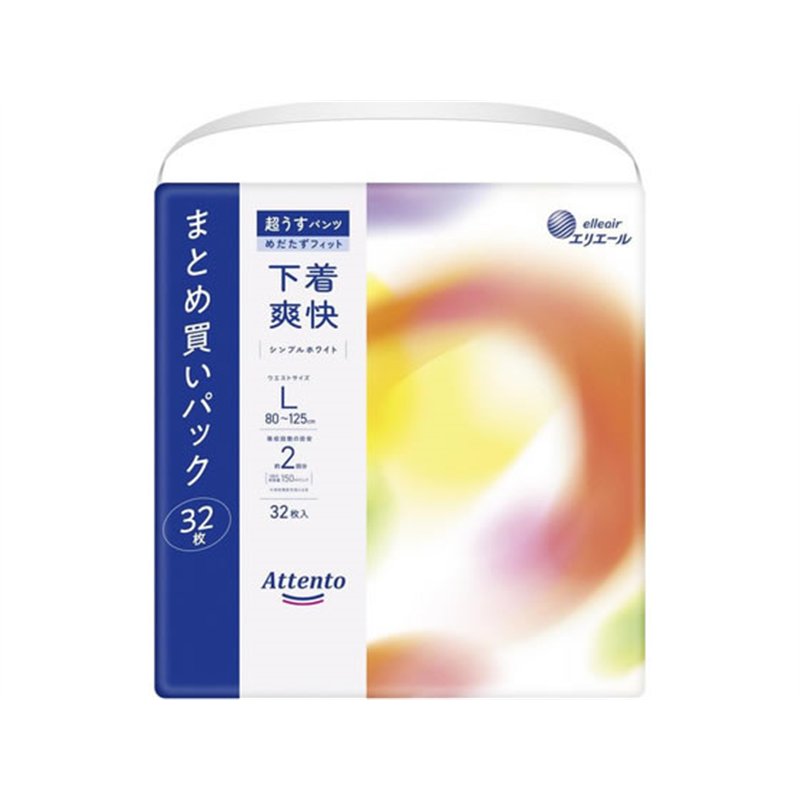 大王製紙 アテント 超うすパンツ 下着爽快 L シンプルホワイト 大容 1パック（ご注文単位1パック）【直送品】