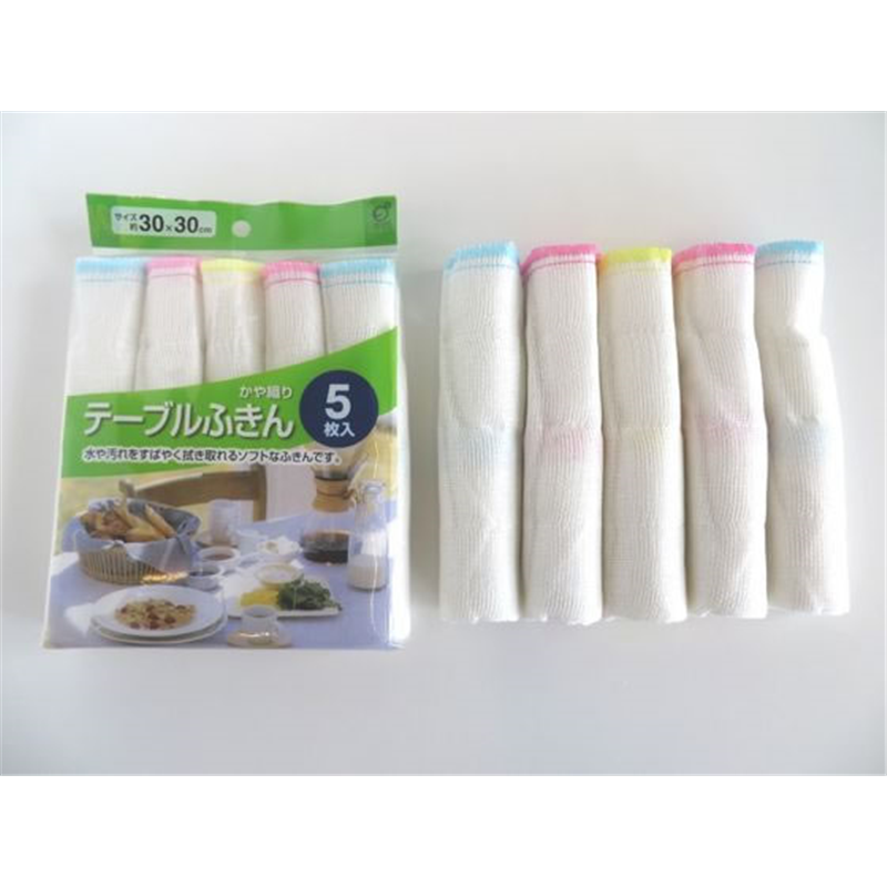 オカザキ かや織りテーブルふきん 5枚入 1袋(ご注文単位1袋)【直送品】