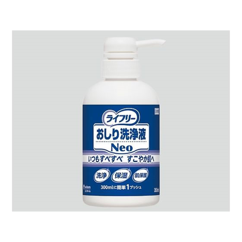 ユニ・チャーム Gライフリーおしり洗浄液Neo 本体 350mL 8-2844-11 1本（ご注文単位1本）【直送品】