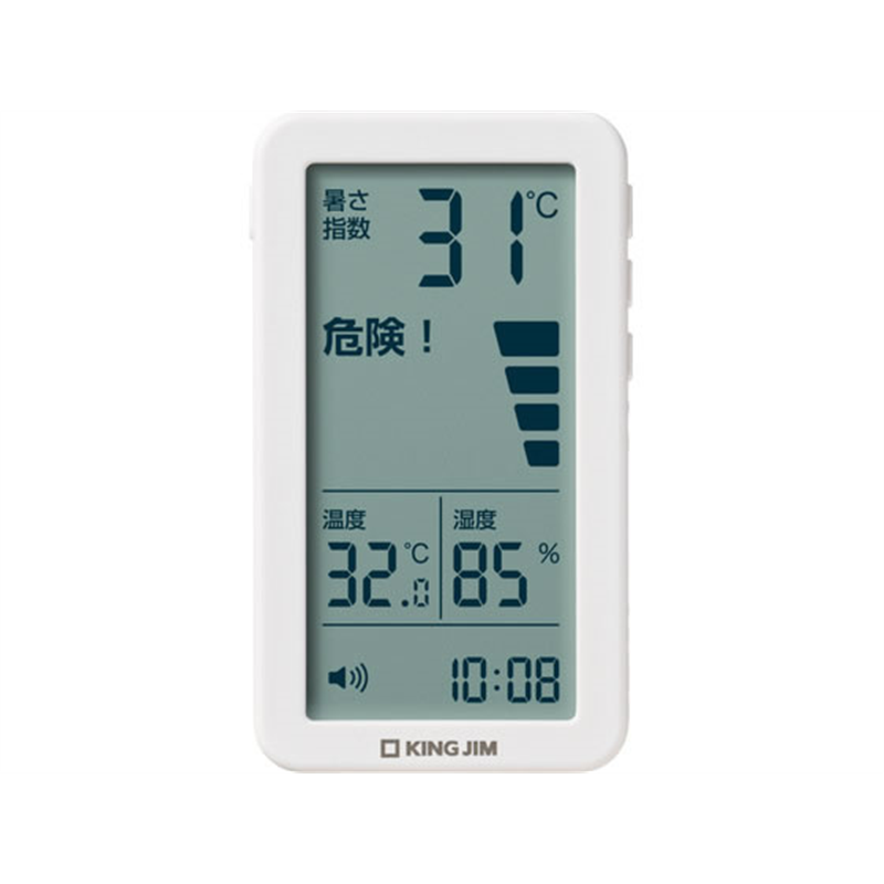 キングジム 暑さ指数計 小型 シロ NTSK-1-W 1個(ご注文単位1個)【直送品】