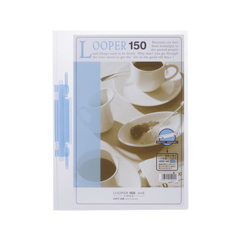 リヒトラブ ルーパー150 A4タテ 2穴 150枚収容 青F3016-8 1冊（ご注文単位1冊）【直送品】
