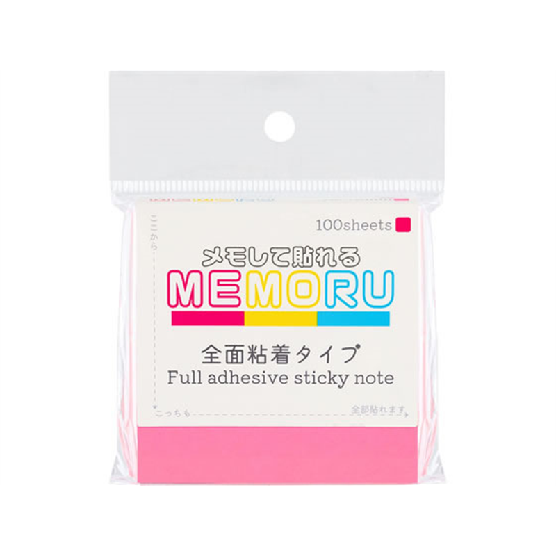 ビュートン メモる 全面粘着ふせん 75×75mm ピンク 100枚ZN-75-P 1冊（ご注文単位1冊）【直送品】