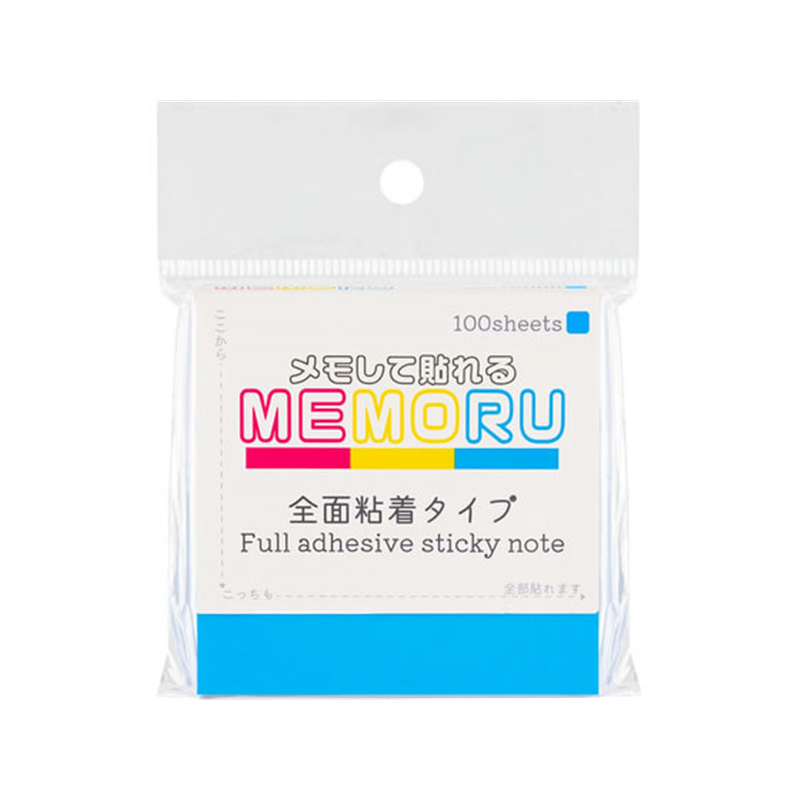 ビュートン メモる 全面粘着ふせん 75×75mm ブルー 100枚ZN-75-B 1冊（ご注文単位1冊）【直送品】
