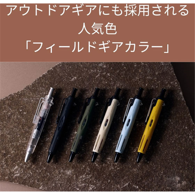 トンボ鉛筆 油性ボールペン エアプレス イエローBC-APN52 1本(ご注文単位1本)【直送品】