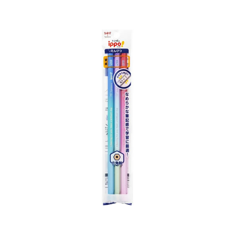 トンボ鉛筆 かきかたえんぴつマーメイドグラデ2B3本ACA-364C 1パック(ご注文単位1パック)【直送品】