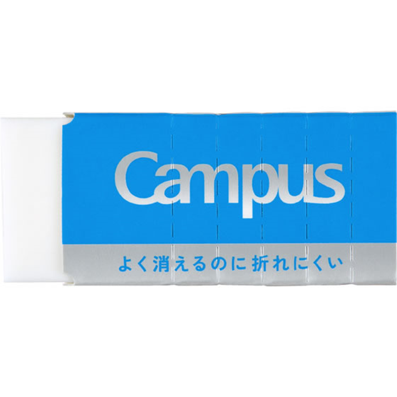 コクヨ キャンパス よく消えるのに折れにくい消しゴム 長方形 M 白ESR-C12 1個(ご注文単位1個)【直送品】